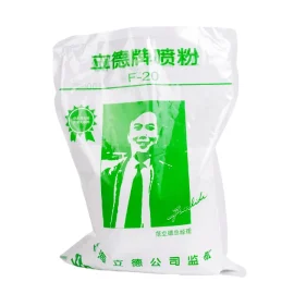 Spray Powders - F-20